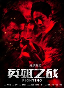 国产一区二区三区在线免费
