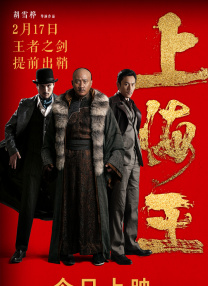 在线播放亚洲精品富二代91